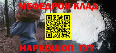 гидропоника Волжский