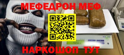 скорость mdpv Бугуруслан