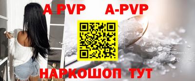 экстази Волжск