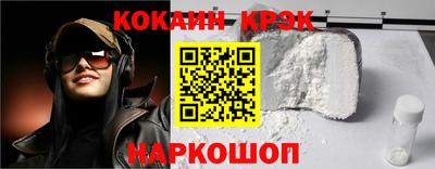 МДПВ Будённовск
