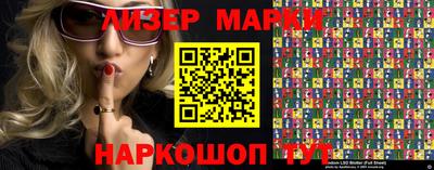 мет Бузулук