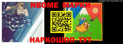 мет Бузулук
