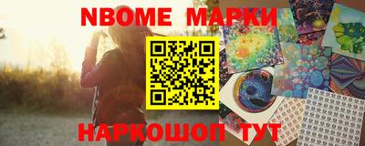 экстази Волжск