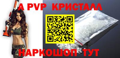 экстази Волжск