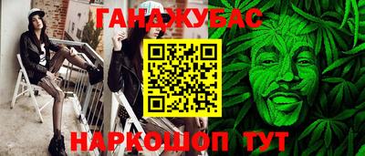 мет Бузулук
