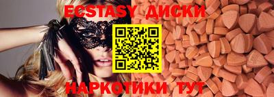 гидропоника Волжский