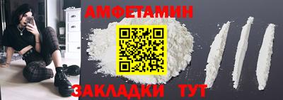 скорость mdpv Бугуруслан