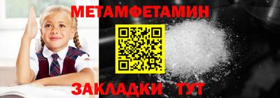 скорость mdpv Бугуруслан