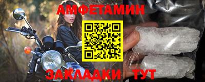 мет Бузулук