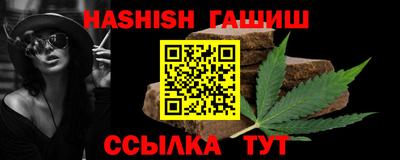 экстази Волжск