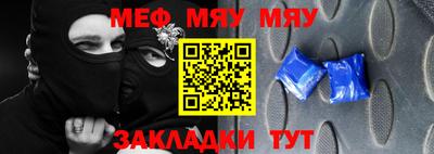 скорость mdpv Бугуруслан