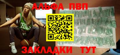 мет Бузулук
