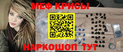 ГАЛЛЮЦИНОГЕННЫЕ ГРИБЫ Волгодонск