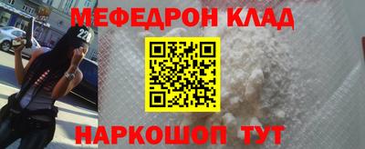 МДПВ Будённовск